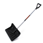 Лопата пластиковая, ковш 505×340 мм, с оцинкованной планкой, алюминиевый черенок, «Буран» - Фото 1