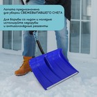 Лопата для уборки снега, пластиковый ковш 500×375 мм, алюминиевая планка, алюминиевый черенок, с ручкой - Фото 5