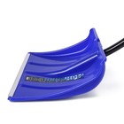 Лопата для уборки снега, пластиковый ковш 500×375 мм, алюминиевая планка, алюминиевый черенок, с ручкой - Фото 8