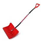 Лопата для уборки снега, пластиковый ковш 340×500 мм, оцинкованная планка, алюминиевый черенок, с ручкой - Фото 6