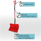 Лопата для уборки снега, пластиковый ковш 340×500 мм, оцинкованная планка, алюминиевый черенок, с ручкой - Фото 3