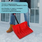 Лопата для уборки снега, пластиковый ковш 340×500 мм, оцинкованная планка, алюминиевый черенок, с ручкой - Фото 5