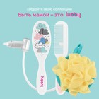 Детский назальный аспиратор «Чистый носик», пластиковый наконечник, от 0 мес. - Фото 9