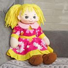 Мягкая игрушка-кукла «Дынька», 30 см - Фото 2