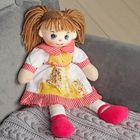 Кукла мягкая «Смородинка» - Фото 2