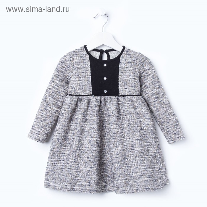Платье для девочки «Крем и карамель», цвет серый/белый, рост 92 см - Фото 1
