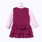 Платье для девочки "Платья для малышек", рост 80 см (50), цвет бордовый/розовый ДПД183067_М   262644 - Фото 3