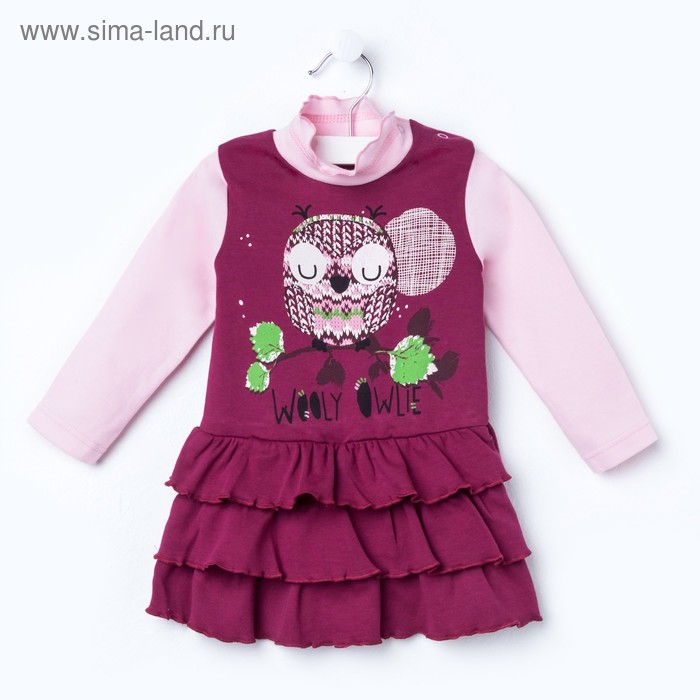 Платье для девочки "Платья для малышек", рост 86 см (52), цвет бордовый/розовый ДПД183067_М   262644 - Фото 1