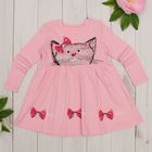 Платье для девочки "Платья для малышек", рост 74 см (48), цвет розовый, принт кошка ДПД08206   26264 - Фото 1