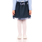 Юбка для девочки "Страна чудес", рост 86 см (48), цвет тёмно-синий - Фото 1