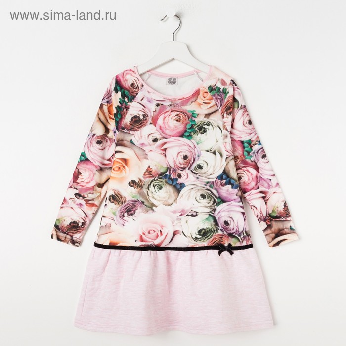 Платье для девочки «Романс» цвет розовый, рост 128 см - Фото 1
