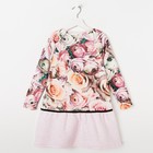 Платье для девочки «Романс» цвет розовый, рост 128 см - Фото 3