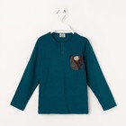 Джемпер для мальчика "Легенда", рост 134 см (68), цвет бирюзовый ПДД211910 - Фото 1