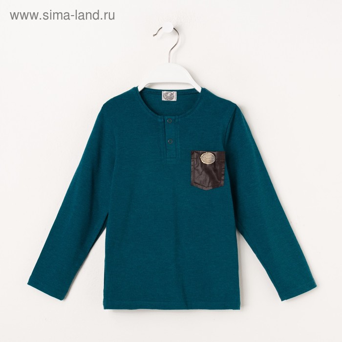 Джемпер для мальчика "Легенда", рост 134 см (68), цвет бирюзовый ПДД211910 - Фото 1