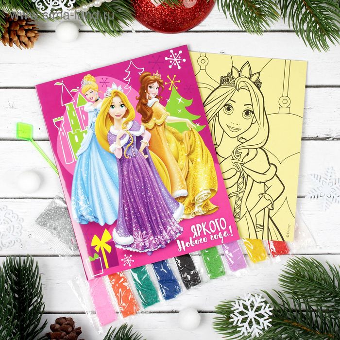 Фреска-открытка "Яркого Нового года!" Принцессы + 9 цветов песка по 2 гр, блестки 2 гр, - Фото 1
