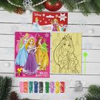 Фреска-открытка "Яркого Нового года!" Принцессы + 9 цветов песка по 2 гр, блестки 2 гр, - Фото 2