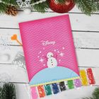 Фреска-открытка "С Новым годом!" Коты аристократы + 9 цветов песка по 2 гр, блестки 2 гр - Фото 5