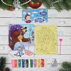 Фреска-открытка "Веселого Нового года!" Маша и Медведь + 9 цветов песка по 2 гр, блестки 2 гр,стэка - Фото 2
