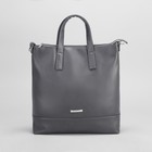Сумка-рюкзак на молнии, 1 отдел, наружный карман, длинный ремень, цвет серый - Фото 1
