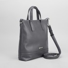 Сумка-рюкзак на молнии, 1 отдел, наружный карман, длинный ремень, цвет серый - Фото 7