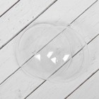 Ёлочный шар заготовка, раздельные части «Шар», диаметр собранного 10 см - Фото 3