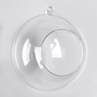 Ёлочный шар заготовка, раздельные части «Шар с отверстием», диаметр собранного 8 см - Фото 4