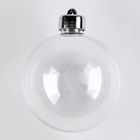 Ёлочный шар заготовка, раздельные части «Шар с съемной пуцкой», диаметр собранного 8 см - Фото 4