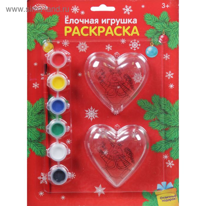 Новогоднее елочное украшение под раскраску "Сердце с оленем" + размер сердца 6,5 см, набор 2 шт, кр - Фото 1