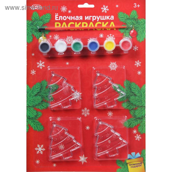 Новогоднее елочное украшение под раскраску "Елочка", набор 4 шт, краски 6 цветов по 3 гр, кисть - Фото 1