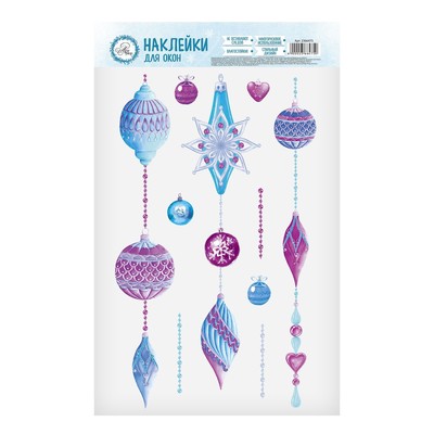 Наклейки новогодние на окна «Новогодние игрушки», многоразовые, 20×34 см