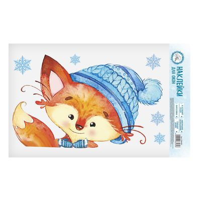 Наклейки на стекло «Дружный праздник », многоразовые, 20 × 34 см