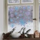 Наклейки на стекло «Снежный день», многоразовые, 20 × 34 см - Фото 3