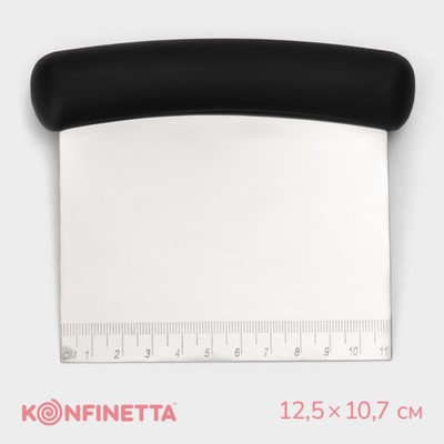 Шпатель кондитерский KONFINETTA, 12.3×10 см