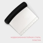 Шпатель кондитерский KONFINETTA, 12.3×10 см - Фото 2