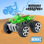 Мотоцикл «Квадрик», цвета МИКС - Фото 1