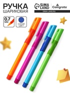 Ручка шариковая Calligrata, синий стержень, узел 0.7 мм, резиновый упор, МИКС - Фото 1