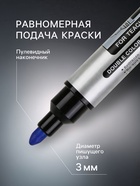 Маркер для доски, узел 3.0 мм, ширина линии 3.0 мм, двусторонний, водный, МИКС - Фото 2