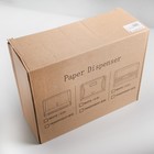 Диспенсер для бумажных полотенец в листах, пластиковый (макс. 200 шт), 27×11×20,5 см, цвет чёрный - Фото 8