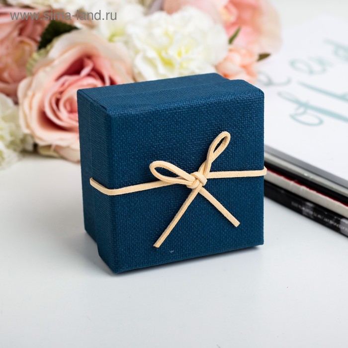 Коробка подарочная, синий, 7 х 7 х 5 см - Фото 1