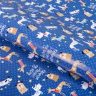 Бумага упаковочная глянцевая "Озорные песики",70х100 см - Фото 1