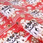 Бумага упаковочная глянцевая "Новогодние хаски",70х100 см - Фото 1