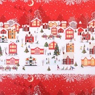 Упаковочная бумага на Новый год «А в городе зима», 70×100 см, глянцевая - Фото 2