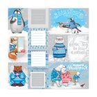 Бумага для скрапбукинга «Клетчатый плед», 30,5 × 30,5 см 180 гр/м - Фото 2