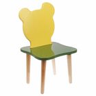 Детский стул «Джери», зелёно-жёлтый, высота 26 см - Фото 1