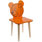 Детский стул «Джери. Медвежонок», высота 30 см - Фото 1
