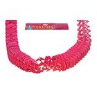 Гирлянда "Декор", цвета МИКС - Фото 5