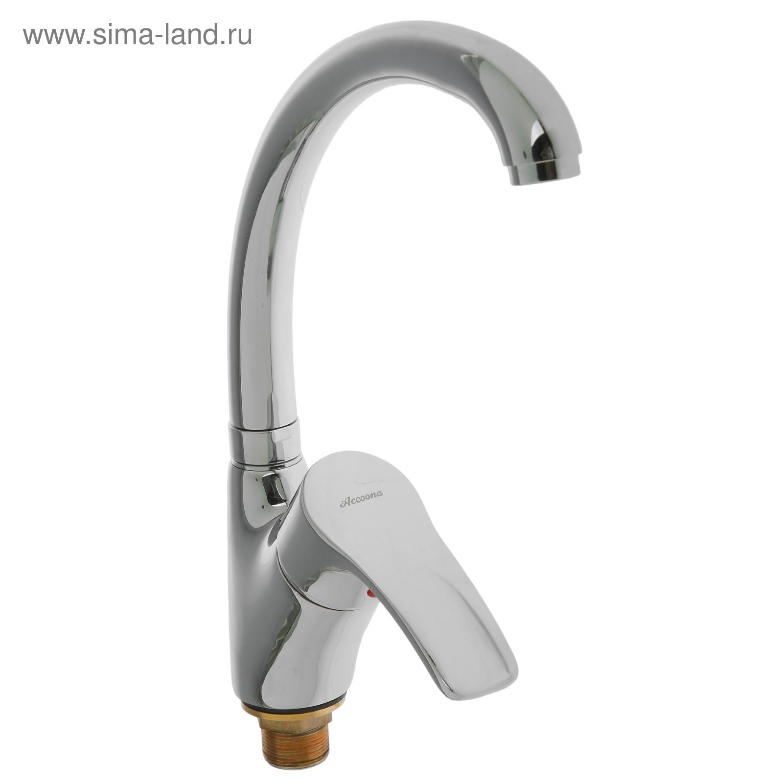 Смеситель для кухни с гайкой е420020-1. Смеситель на кухню под гайку. Смеситель универсальный gota rocio g72232 однорычажный лейка в комплекте двухцветный. Смеситель на кухню под гайку. Смеситель кухонный шаровый излив 15 см consul 3150s.