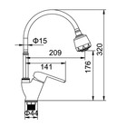 Смеситель для кухни Accoona A4868, однорычажный, гибкий излив, с гайкой, силумин, хром - Фото 6