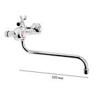 Смеситель для ванны Accoona A87177, двухвентильный, с душевым набором, силумин, хром - Фото 2