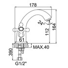 Смеситель для раковины Accoona A9071C, двухвентильный, латунь, цвет бронза 2619215 - фото 16356462